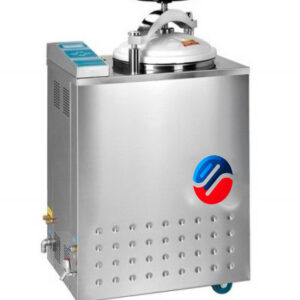 Esterilizador a Vacío Pulsante con Pantalla LCD y Impresora YG0603 // YG0605