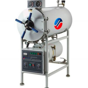 Autoclave Horizontal Cilíndrico de Presión de Vapor YG1289 // YG1293
